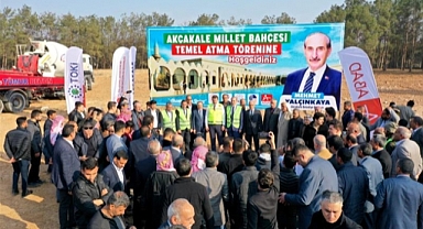 Akçakale'de Balıklıgöl'ün temeli atıldı