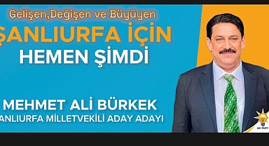 Mehmet Ali Bürkek Resmi Müracaatını Yaptı