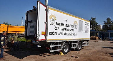 Siverek Belediyesi, Türkiye'de ilk