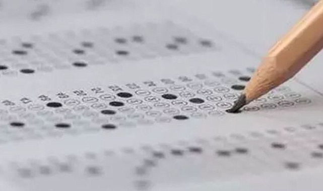 YKS ikinci oturumu yarın! Sınavda kaç soru olacak, saat kaçta başlayacak?
