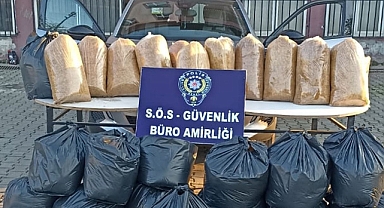 Urfa’da araçta ele geçirildi! Ekipler el koydu!