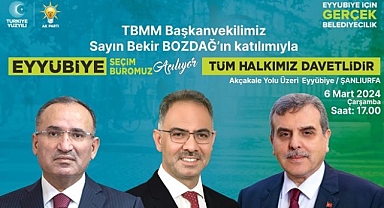 Başkan Mehmet Kuş’tan Açılışa Davet