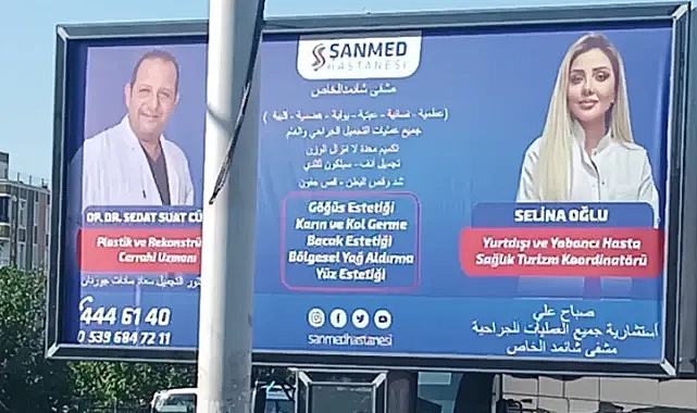 Urfa’daki hastane ‘Arapça’ tabelayla müşteri avında!