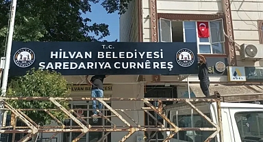 Urfa’nın ilçesinde belediye tabelasına Kürtçe de eklendi!