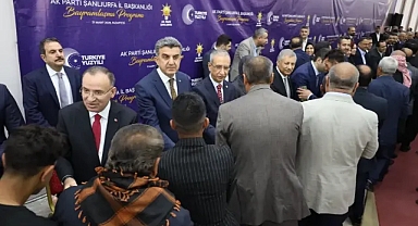 AK Parti Şanlıurfa İl Teşkilatı’nın Bayramlaşma Programı Belli Oldu