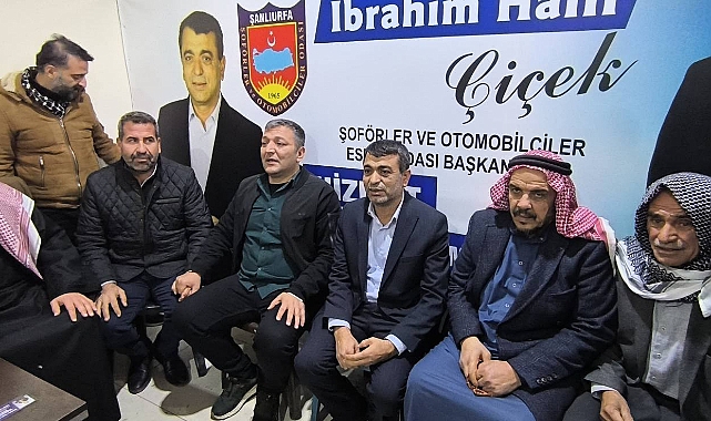İbrahim Halil Çiçek: