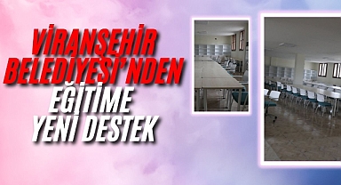 Başkan Serhat Dicle İnan’dan Gençlere Bir Hizmet Daha