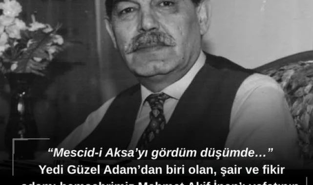 Mehmet Akif İnan, Vefatının 26. Yılında Anıldı