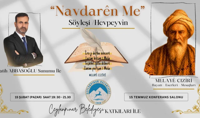 Melayê Cizîrî Anıldı: Fatih Abbasoğlu Söyleşisi 15 Şubat'ta
