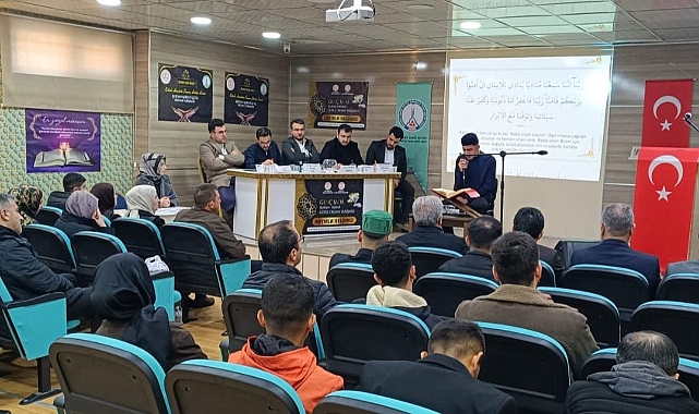 Şanlıurfa’da Kur’an-ı Kerim Güzel Okuma Yarışması Düzenlendi