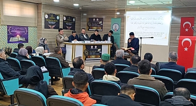 Şanlıurfa’da Kur’an-ı Kerim Güzel Okuma Yarışması Düzenlendi