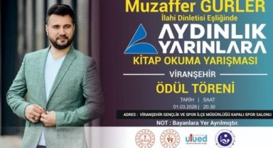 Viranşehir'de Öğrencilere İlahi Eşliğinde Ödül Töreni