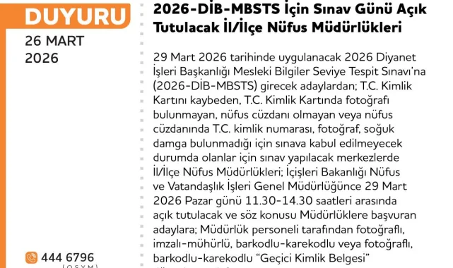 Haliliye Nüfus Müdürlüğü, MBSTS Sınavı Nedeniyle Pazar Günü Açık Olacak