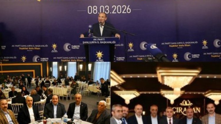 Salih Ekinci, AK Parti Teşkilat Vefa İftar Programı'nda Davadaşlarıyla Buluştu