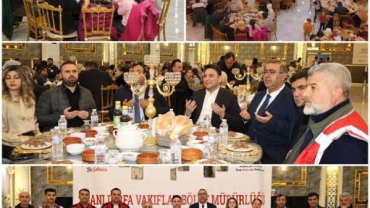 Şanlıurfa'da İftar Programı: Kaymakam Şahin ve Vakıf Müdürü Çakmak Vatandaşlarla Buluştu