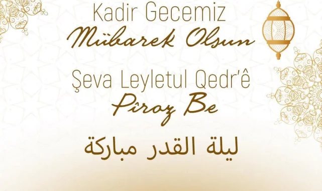 Viranşehir Belediyesi'nden Kadir Gecesi Mesajı