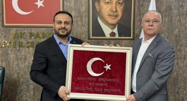 AK Parti Haliliye İlçe Başkanı Bağmancı'dan İmam Hatip Özdemir'e Ziyaret