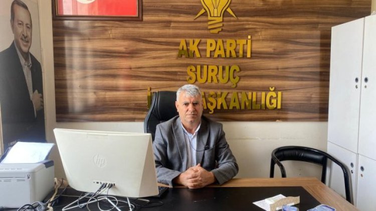 AK Parti Suruç İlçe Başkanlığı Bina Nöbetçisi ve İletişim Bilgileri Açıklandı