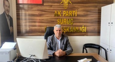 AK Parti Suruç İlçe Başkanlığı Bina Nöbetçisi ve İletişim Bilgileri Açıklandı
