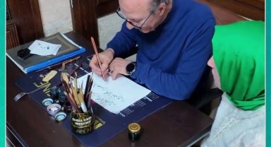 Haliliye Belediyesi'nden Hüsn-i Hat Kursu: Geleneksel Sanat Geleceğe Taşınıyor