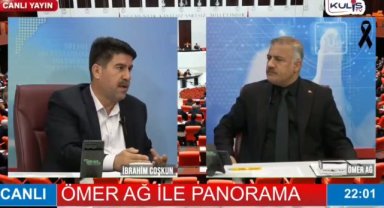 Ömer Ağ'dan Öğretmen ve Öğrencilere Çağrı: Eğitim Kesintisiz Devam Edecek
